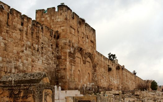 Walls of Jerusalem