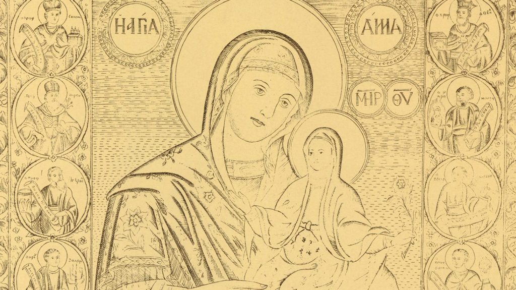 Paper icon of St Anne and the Virgin Mary
