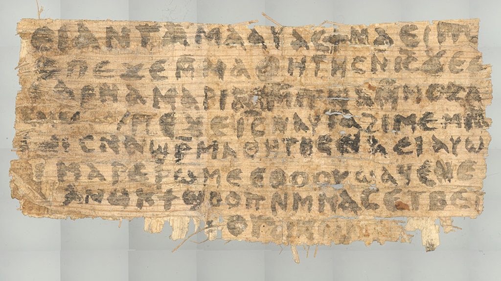 papyrus fragment known as the Gospel of Jesus' Wife